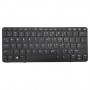 Πληκτρολόγιο HP EliteBook 820 G1, Μαύρο, με Pointing Stick, US/UK