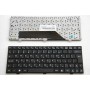 Πληκτρολόγιο MSI Wind U135 U160, Μαύρο, US/UK ( +BG Print)