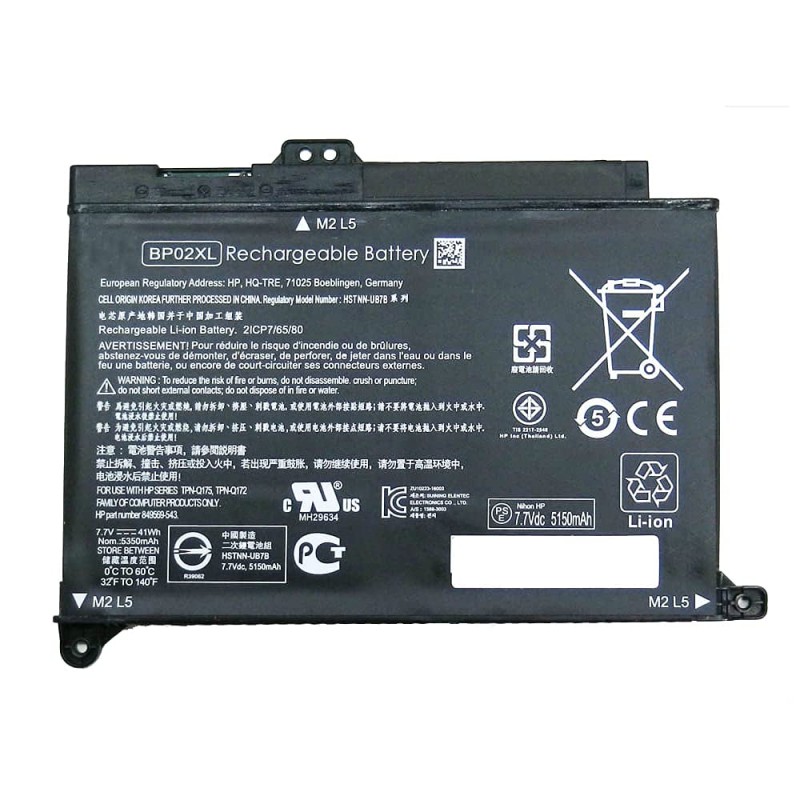 Μπαταρία BP02XL HP Pavilion 15-AU 15-AW 15Z-AW000 15-AU000 15-AU004TX 15-AU010WM