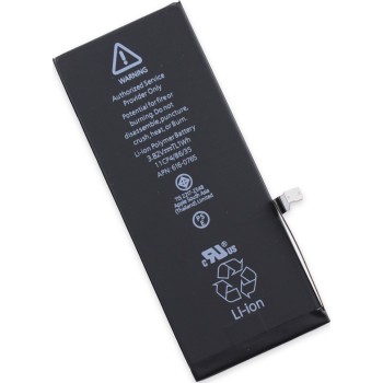 Συμβατή Μπαταρία για Apple iPhone 7 plus (616-00249)