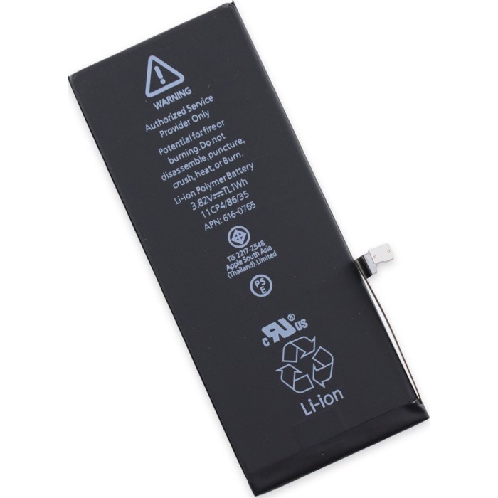 Συμβατή Μπαταρία για Apple iPhone 7 plus (616-00249)