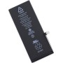Συμβατή Μπαταρία για Apple iPhone 7 plus (616-00249)