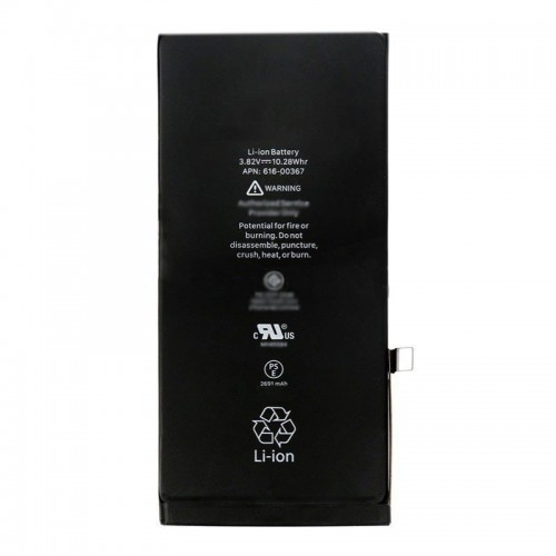 Συμβατή Μπαταρία για Apple iPhone 8 Plus (616-00364)