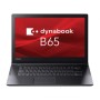 Toshiba DynaBook B65| i7-6600u |  8GB RAM | 256GB SSD| 15.6"  FHD |WINDOWS 11 HOME