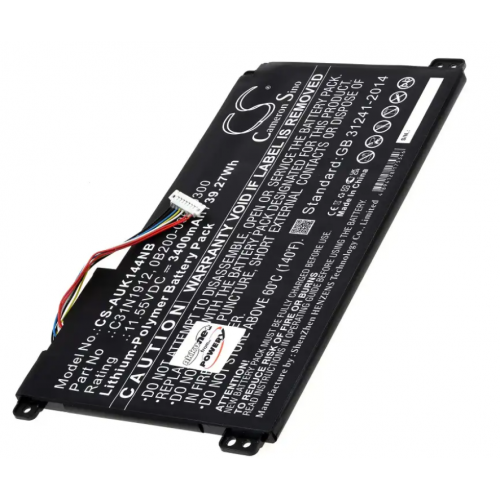 ΜΠΑΤΑΡΙΑ Asus VivoBook 14 E410MA-EK007TS, E510MA, Typ C31N1912 ΜΠΑΤΑΡΙΑ Asus VivoBook 14 E410MA-EK007TS, E510MA, Typ C31N1912