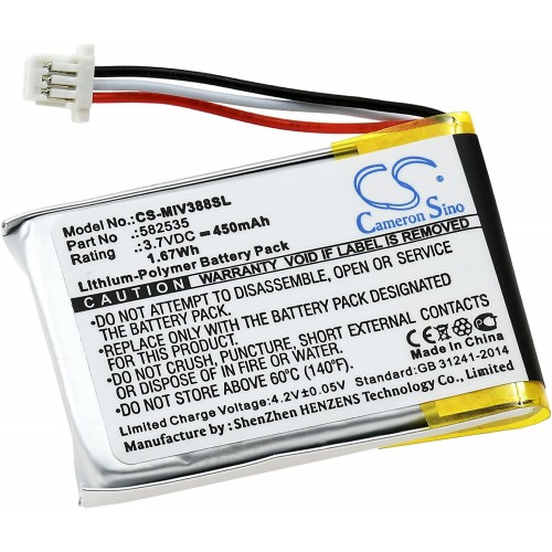 Μπαταρία βιντεοκάμερας accident / car Mio Mivue 388 / Type 582535 3,7V 450mAh Li-Polymer (C9M388)