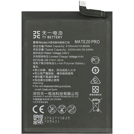 Μπαταρία smartphone Huawei Mate 20 Pro / Mate 20 RS / P30 Pro / Type HB486486ECW and others 3,85V 4200mAh Li-Polymer (P9M20P)