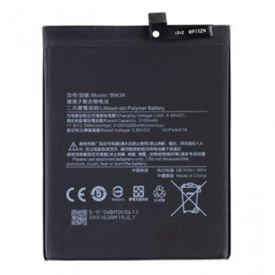 Μπαταρία smartphone Xiaomi Mi Mix 3 / M1810E5A / type BM3K and others 3,85V 2650mAh Li-Polymer (P9BM3K)