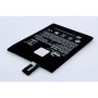 Μπαταρία smartphone mobile phone, Xiaomi Pocophone F1, M1805E10A, type BM4E 3,85V 3900mAh Li-Polymer (P9BM4E)