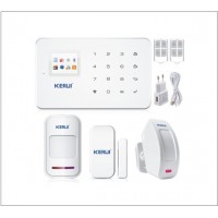 Συστήματα Συναγερμών