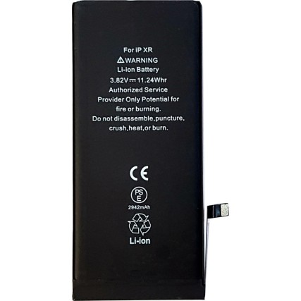 Συμβατή Μπαταρία για Apple iPhone XR (616-00471)