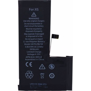 ΣΥΜΒΑΤΗ ΜΠΑΤΑΡΙΑ IPHONE XS ---616-00514