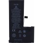 ΣΥΜΒΑΤΗ ΜΠΑΤΑΡΙΑ IPHONE XS ---616-00514