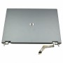 HP Compaq 8710p 8710w KIT (Πίσω Καπάκι Οθόνης LCD Back Cover + Μπροστά Καπάκι Οθόνης LCD Screen Bezel + Καλωδιοταινία Οθόνης LCD Cable + Hinges) Black - 450572-001 450581-001 DC02000CG00AP00X000600
