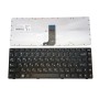 Πληκτρολόγιο Laptop keyboard για Lenovo B470 G470 V470 Z470 BLACK FRAME BLACK RU - 9Z.N5TSC.00R 25-011680 PK130GL3A0S B60SC 0R