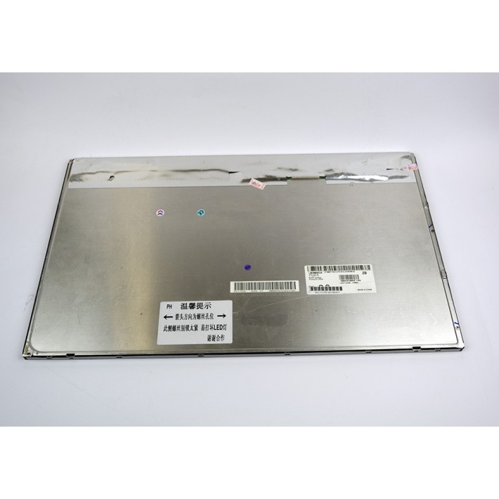 Οθόνη Laptop Screen 20.0" 1600x900 LED MATT (2ch 8bit LVDS) 30 pins - LM200WD3 (TL)(C7) (Acer Aspire Z1800 All-in-one)