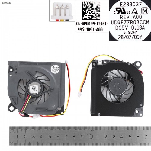 Fan Ανεμιστηράκι DELL 1525 1520 1545 3PIN  Fan Ανεμιστηράκι DELL 1525 1520 1545 3PIN