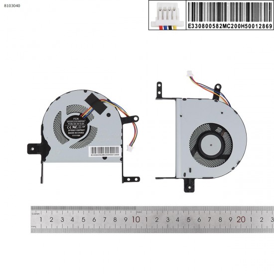 Fan Ανεμιστηράκι ASUS VivoBook F510UA-AH51 X510UN X510QR  X510UA X510UR  4 PIN Fan Ανεμιστηράκι ASUS VivoBook F510UA-AH51 X510UN X510QR  X510UA X510UR  4 PIN