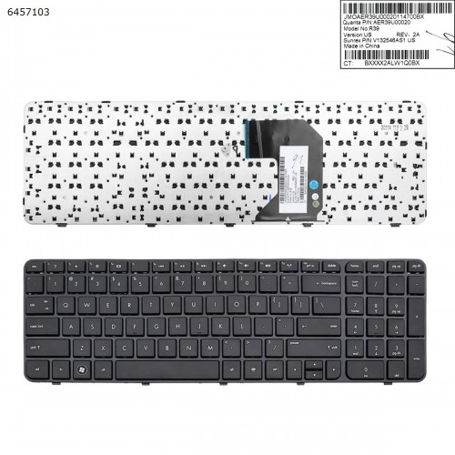 Πληκτρολόγιο Keyboard HP G7-1000 G7-2000 