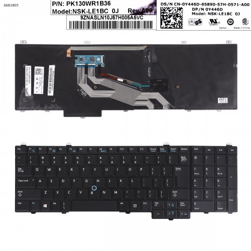 Πληκτρολόγιο Keyboard Dell Latitude E5540