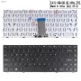 Πληκτρολόγιο Keyboard Lenovo Flex 2 14