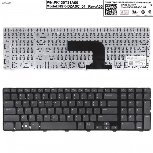 Πληκτρολόγιο Keyboard Dell 17-R 5737 17R-5721 