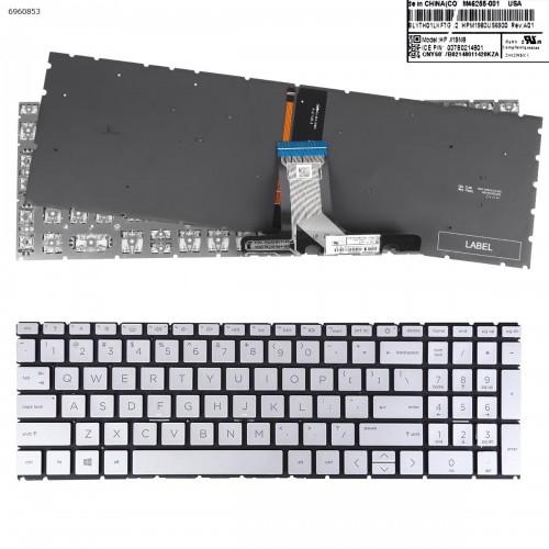 Πληκτρολόγιο Keyboard HP 15-EH 15-EG