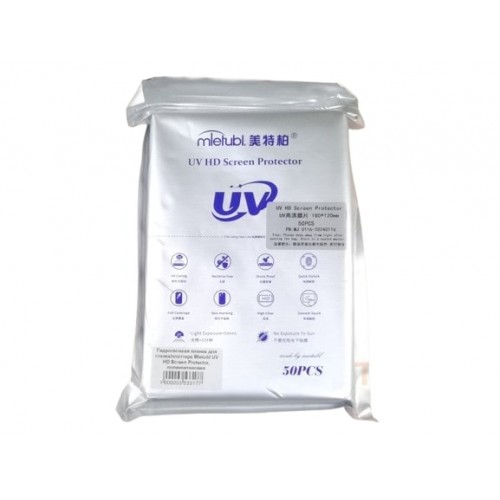 MIETUBL HYDROGEN FILM UV CLEAR 50pcs