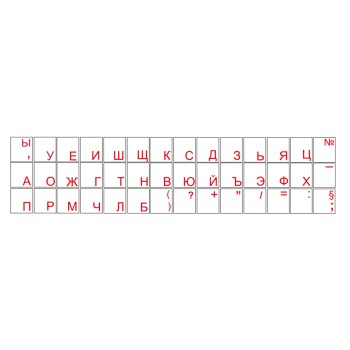 αυτοκόλλητα + BG layout