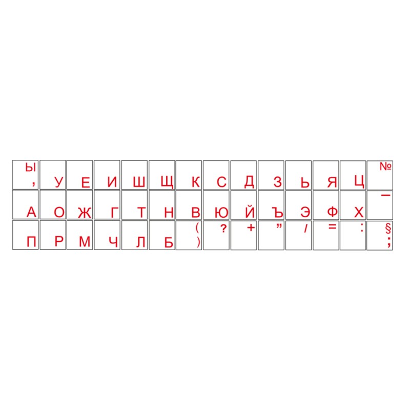 αυτοκόλλητα + BG layout