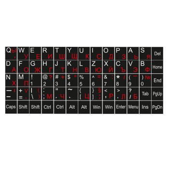 αυτοκόλλητα + BG layout - Μαύρος