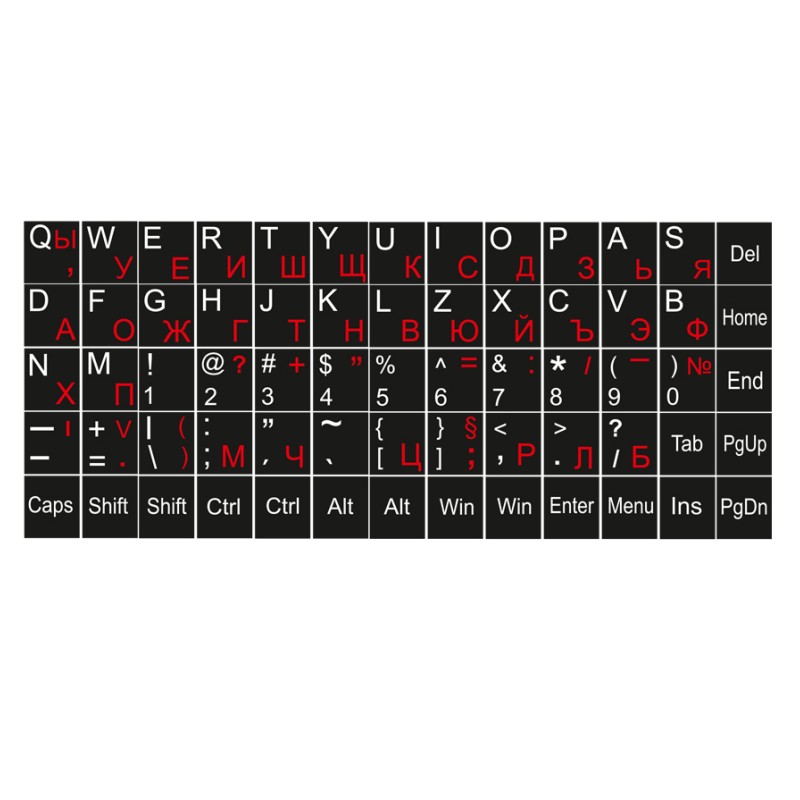 αυτοκόλλητα + BG layout - Μαύρος