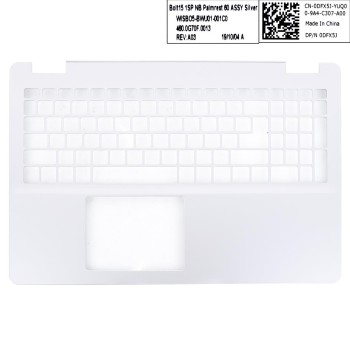 Upper Cover Palmrest Dell 15 5584 - Ασήμι