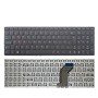 Πληκτρολόγιο Lenovo Y700-15ISK, Μαύρο,UK