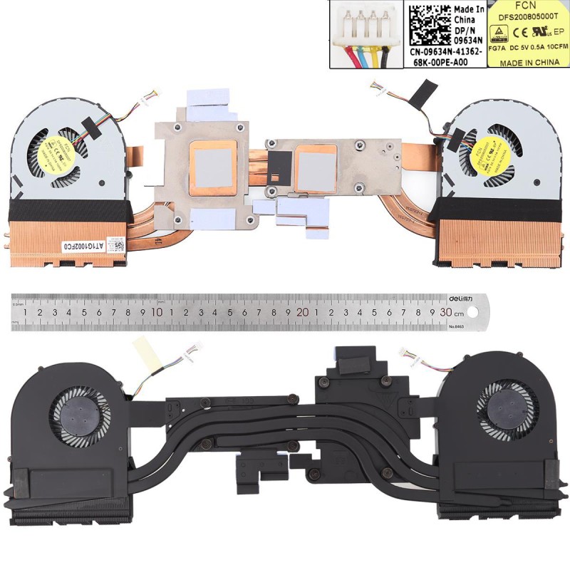 Ανεμιστηράκια για Dell Alienware 17 R3 CPU+GPU With Heatsink + HeatSink