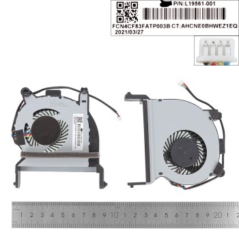Ανεμιστηράκια γιαHP EliteDesk 800 G3 405 G4 705 G5 800 G4 - 65W