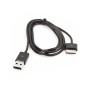 USB καλώδιο Asus Eee Pad Transcumer TF600 1.5m
