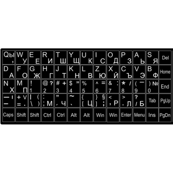 αυτοκόλλητα + BG layout - Μαύρος/άσπρο