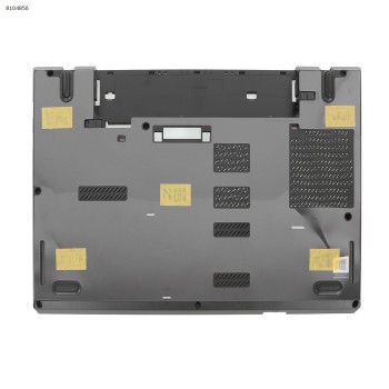 Bottom Baase Cove Lenovo IBM Thinkpad L450 L460 L470