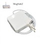 Φορτιστές Laptop Apple - MagSafe2 20V / 4.25A / 85W Wall Plug - Αντικατάσταση
