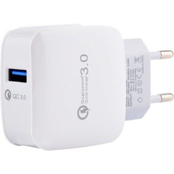 Φορτιστής μπαταρίας Inteligent 3.0 USB - άσπρο