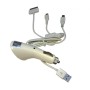 Φορτιστής αυτοκινήτου USB DC 12-24V - 5V/2100mA