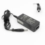 Φορτιστής αυτοκινήτου Lenovo - 20V / 2.25A / 45W - (4.0x1.7) - OEM