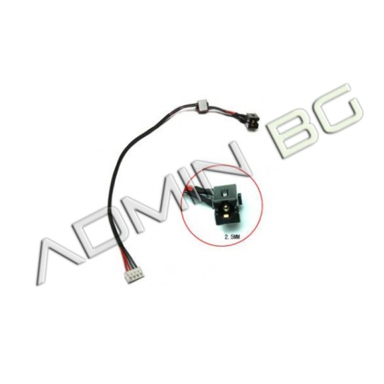 Βύσματα Τροφοδοσίας για Lenovo G570 G575 G575G series με καλώδιο (PJ390)