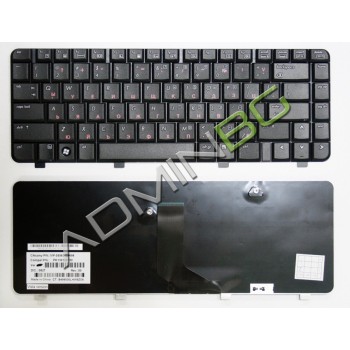 Πληκτρολόγιο HP 500 510 520, Μαύρο, US/UK ( +BG Print)