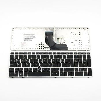 Πληκτρολόγιο HP ProBook 8560p 8570p 6560p 6565p ProBook 6560b 6565b 6570b, Μαύρο Ασήμι, US/UK
