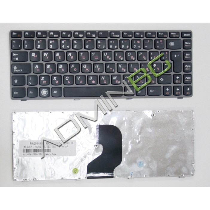 Πληκτρολόγιο Lenovo IdeaPad Z450 Z460, Γκρί, US/UK ( +BG Print)