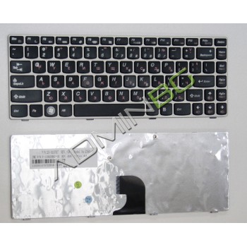 Πληκτρολόγιο Lenovo Z360, Μαύρο Ασήμι, US/UK ( +BG Print)