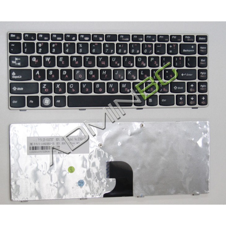 Πληκτρολόγιο Lenovo Z360, Μαύρο Ασήμι, US/UK ( +BG Print)
