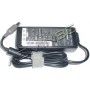 Γνήσιος φορτιστής φορητού υπολογιστή Lenovo - 20V / 4.5A / 90W - (7.9x5.5)